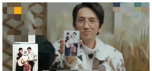 明星爆料吃瓜场面,明星爆料背后的吃瓜盛宴