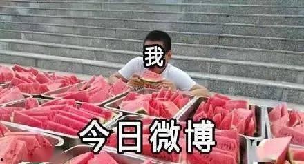 吃瓜事件最新消息网红,真相究竟如何？