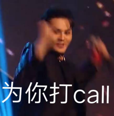 娱乐吃瓜酱母亲,揭秘明星背后的温馨故事