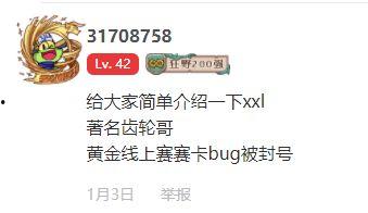 娱乐吃瓜解说文案大全图片,揭秘热门事件幕后真相