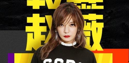 靠谱的娱乐圈吃瓜公众号,那些你不知道的幕后真相！