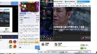 娱乐吃瓜直播间老燕子,揭秘娱乐圈幕后故事